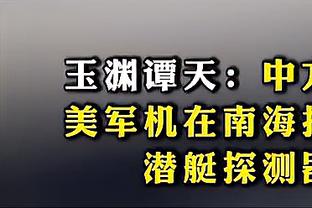 巴甲最后一轮综述：帕尔梅拉斯两连冠 胡尔克、苏亚雷斯助攻王